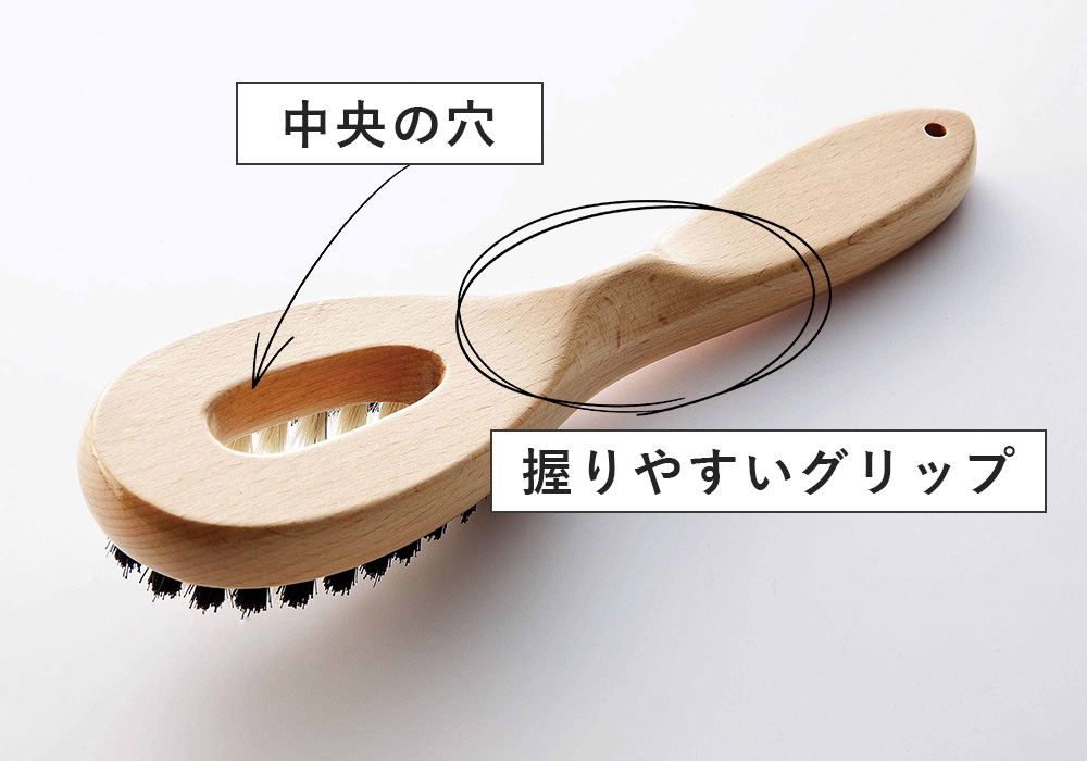 中央は穴が空いていて毛玉が見やすい