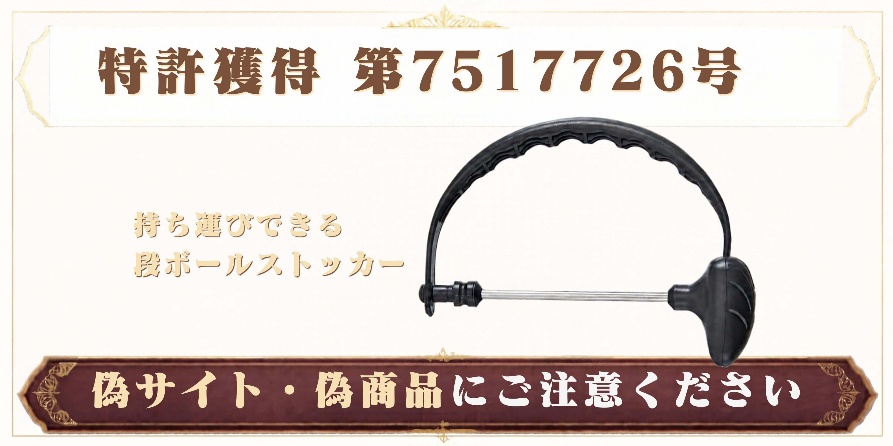 薄く折りたためる木目調脚立2段ナチュラル