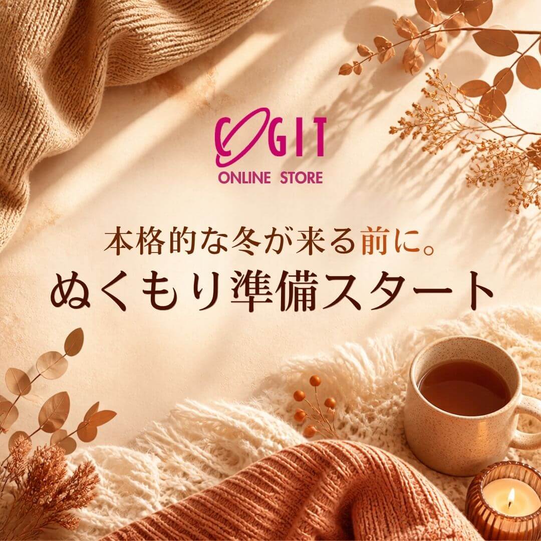 毛穴ブラシ