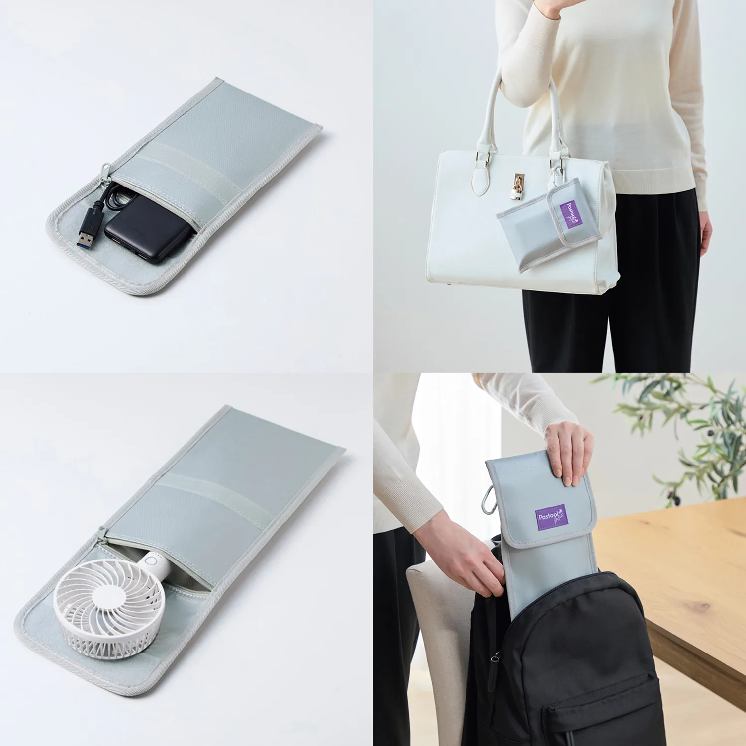 旅行に役立つ便利グッズ｜アイデア商品のアイデア.com