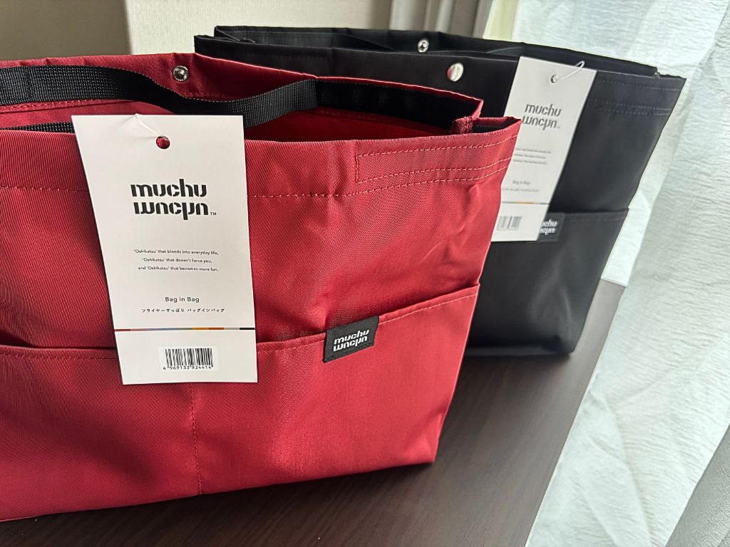 muchu muchu フライヤーすっぽりバッグインバッグ レッドとブラック