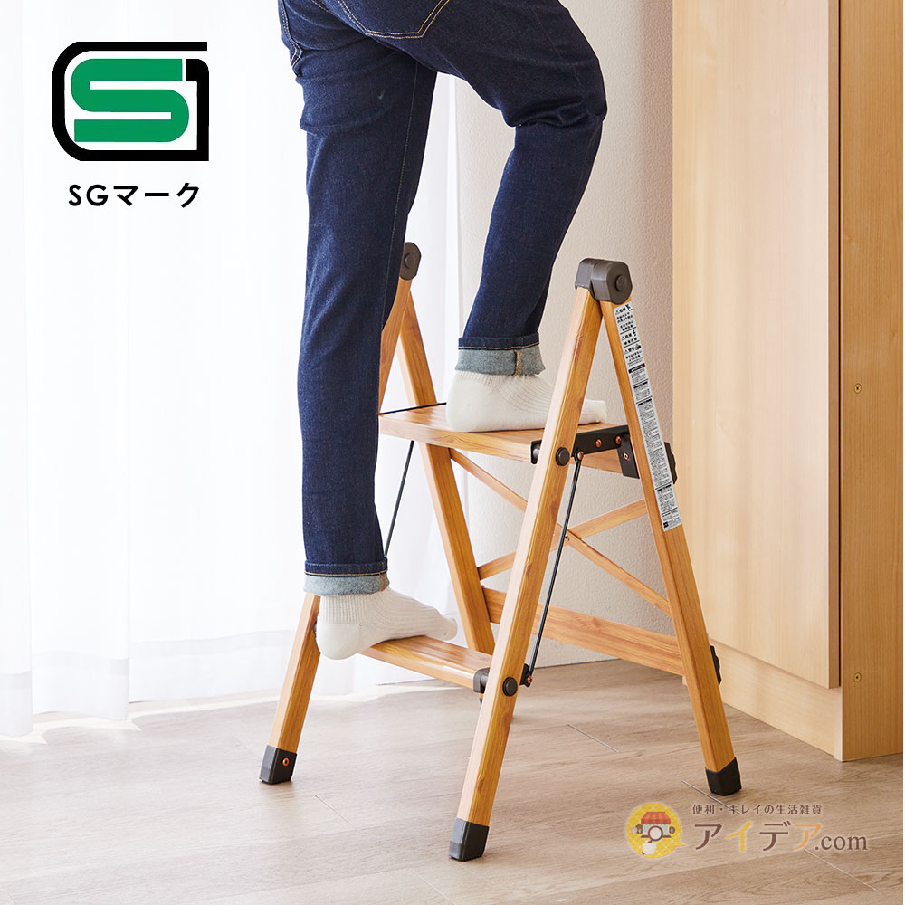 安心してお使いいただけます