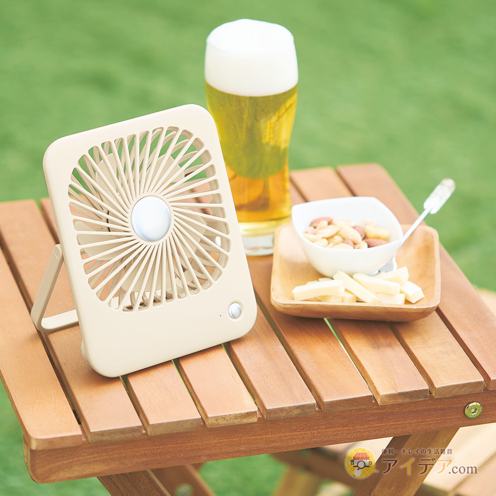 キャンプなどのアウトドアにも