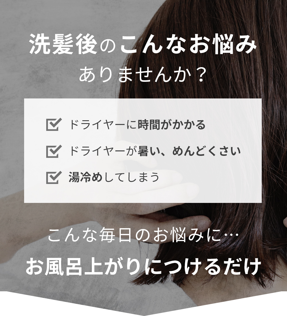 こんなお悩みありませんか?