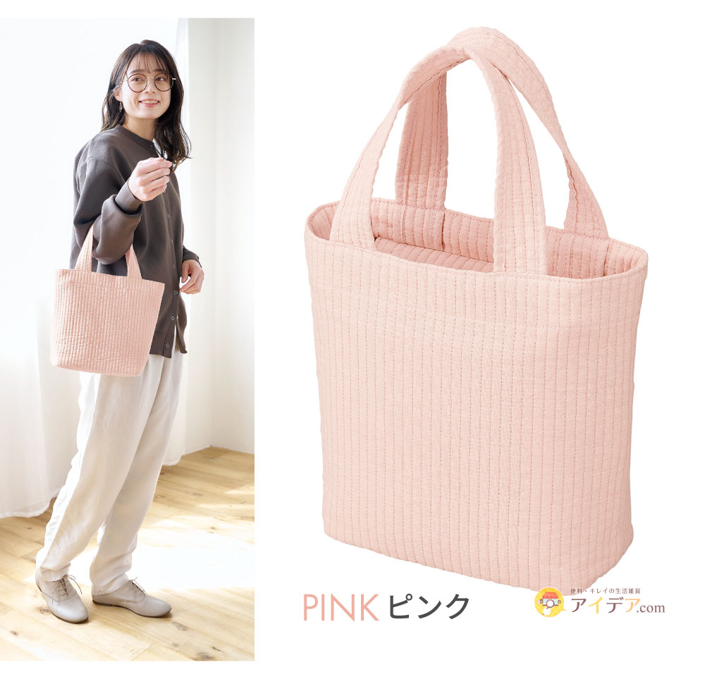 ピンク