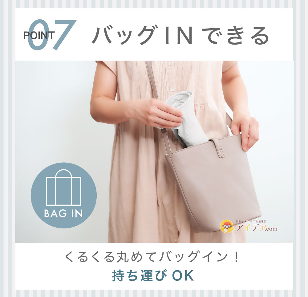 布工房播州織ツバ広UVハット:バッグINできる