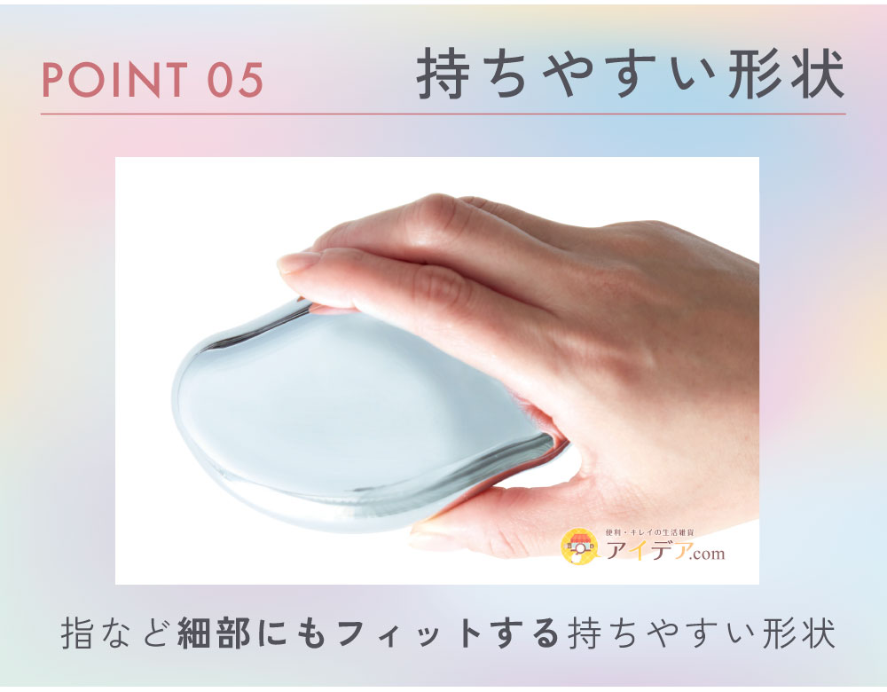 擦るだけ除毛パッド:持ちやすい形状
