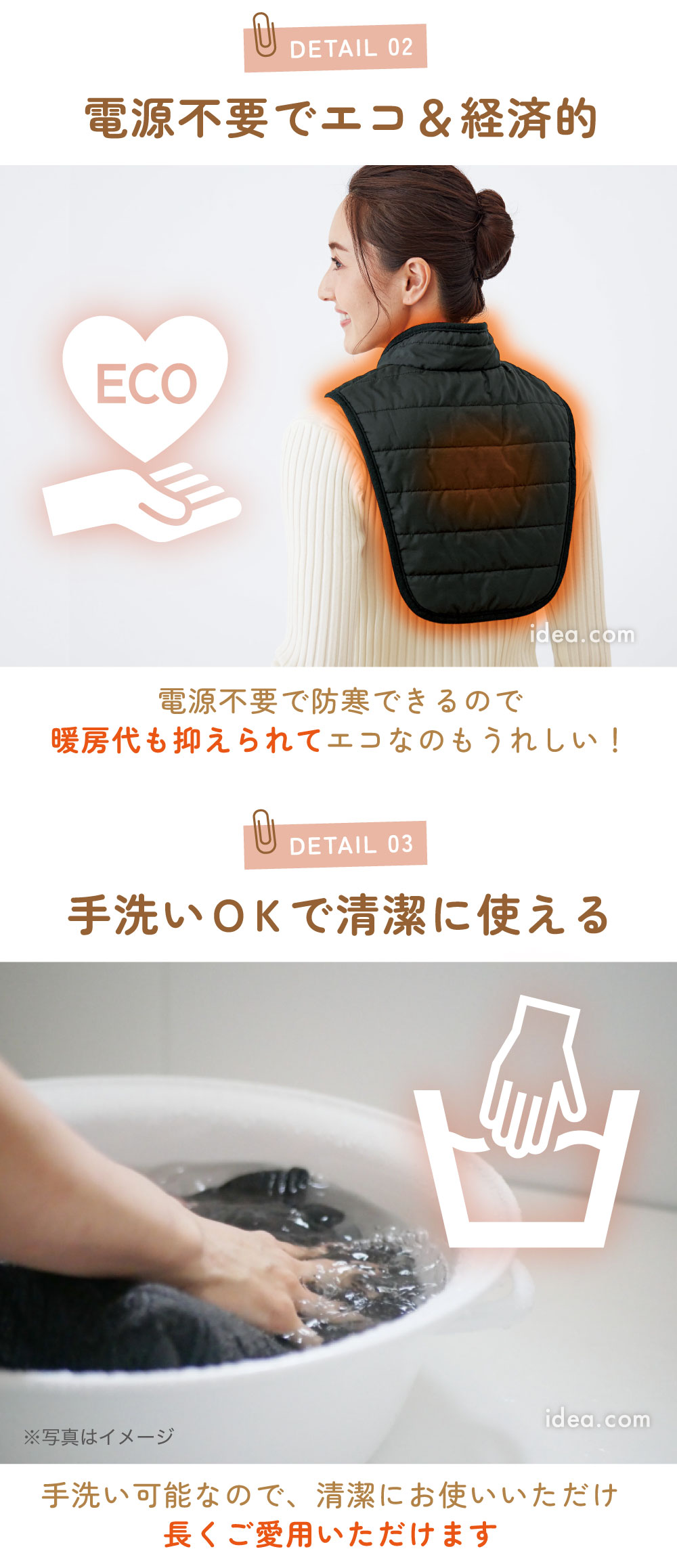 電源不要でエコ&経済的