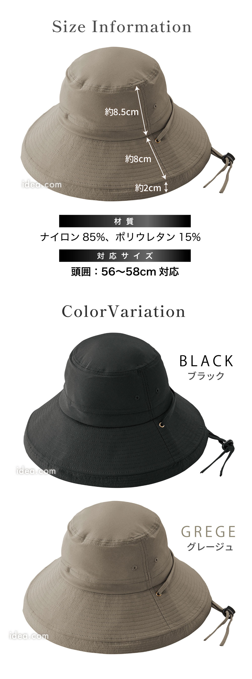 スペック