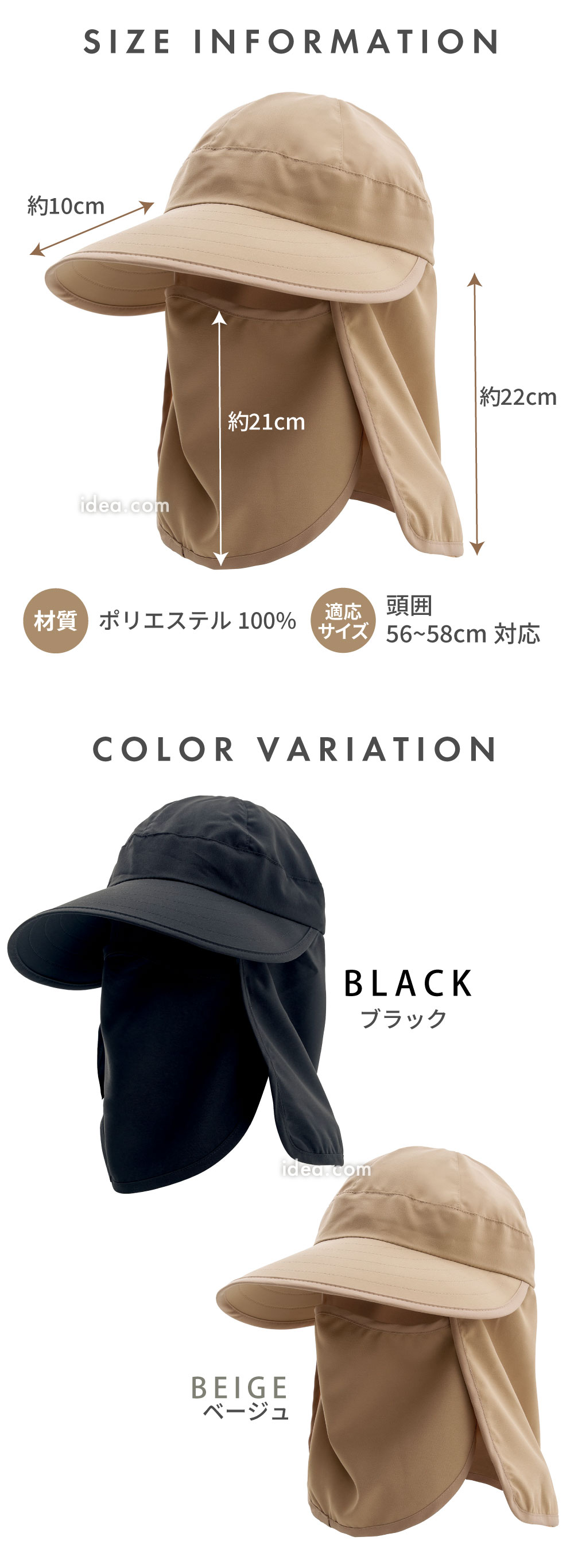 スペック