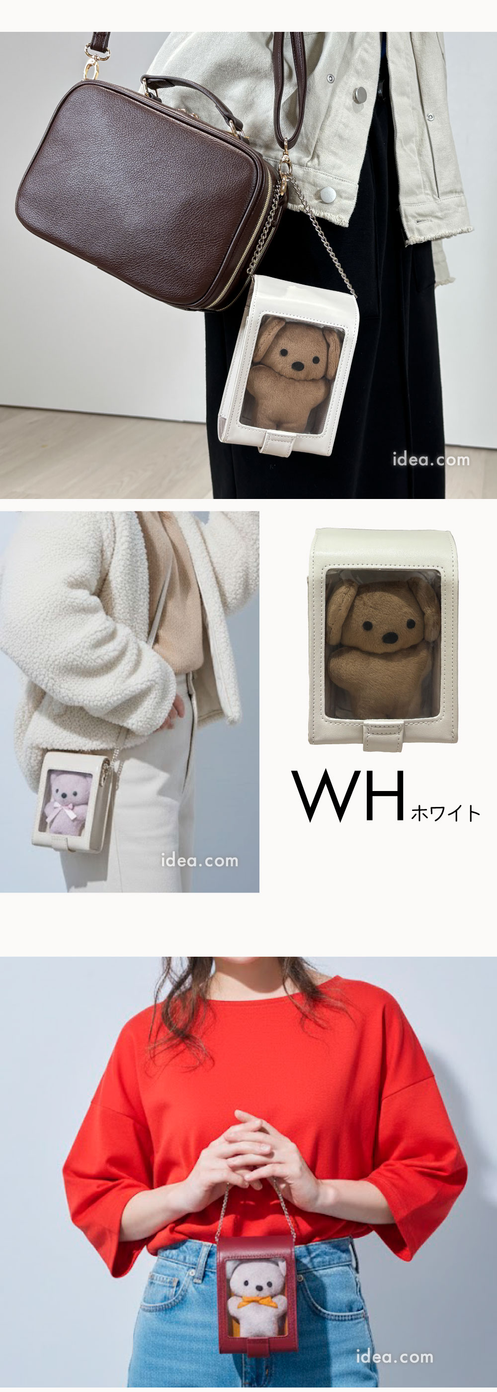 カラーイメージ