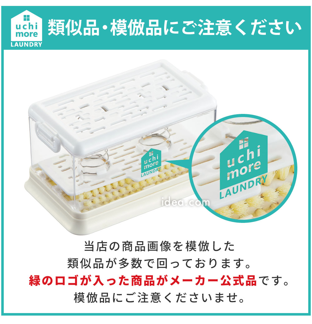 スペック