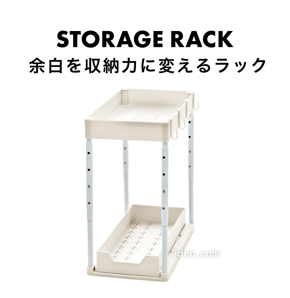 インテリアに映えるおしゃれなデザイン