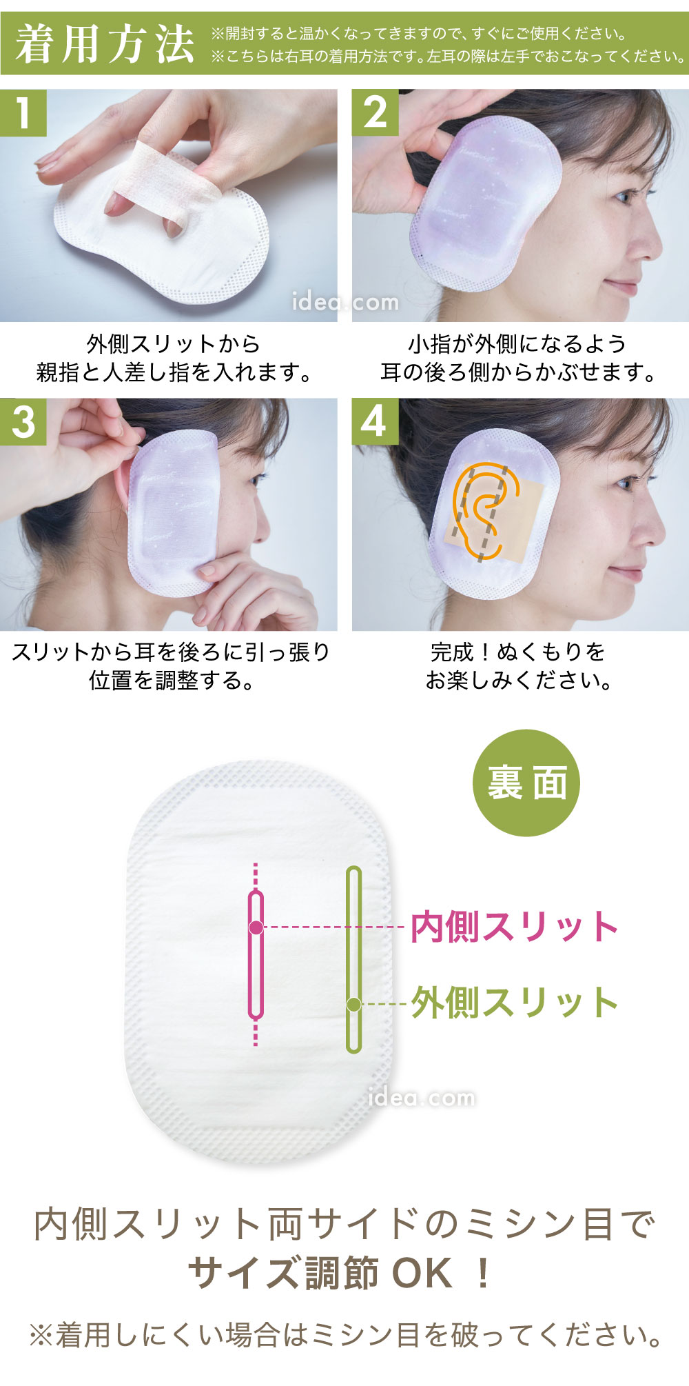 スペック