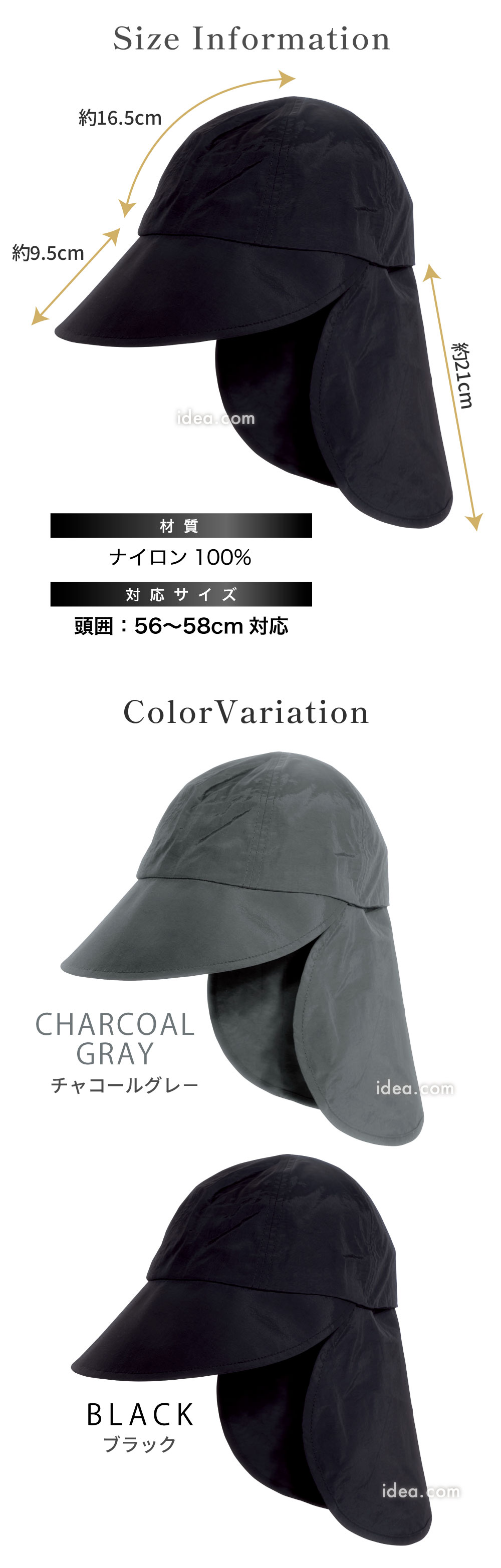スペック