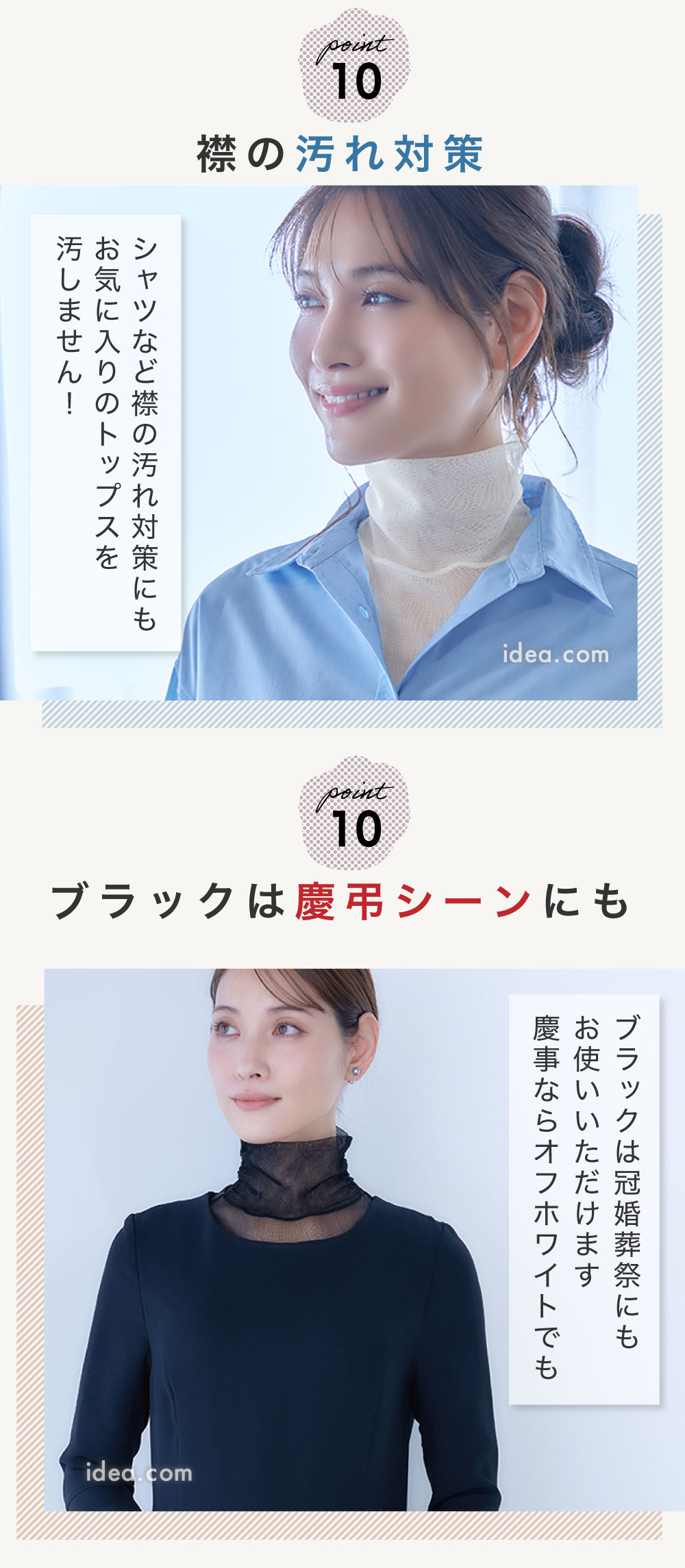 慶弔シーン