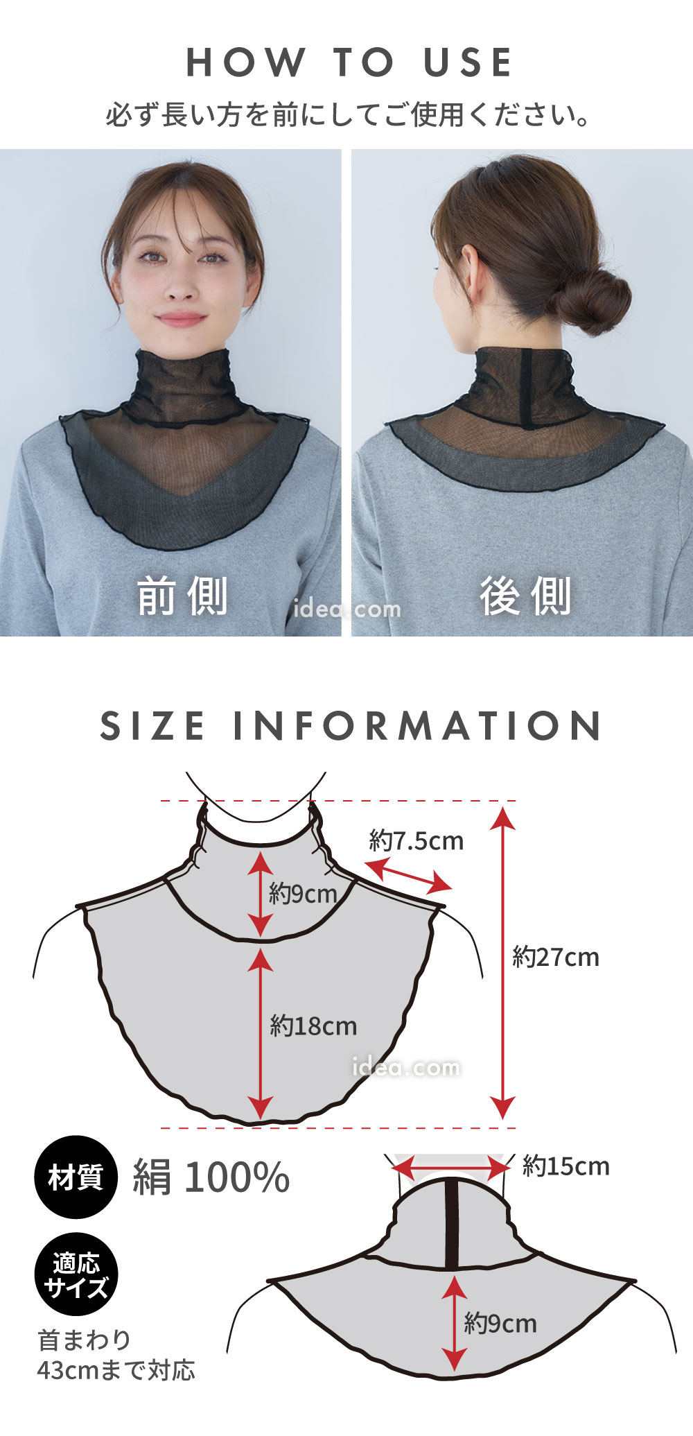 スペック