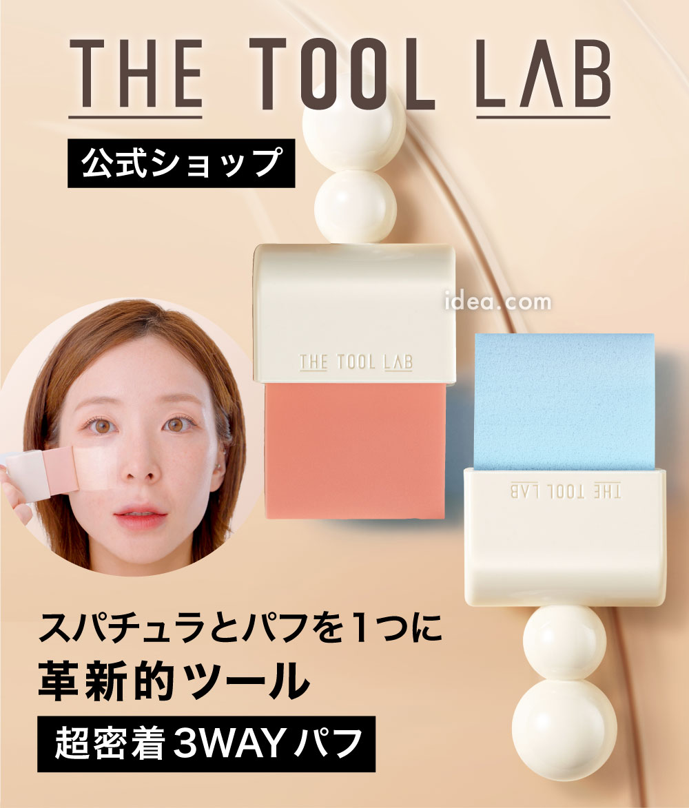 THE TOOL LAB ツールマグネットスタイラー/リフィル2個 コジット