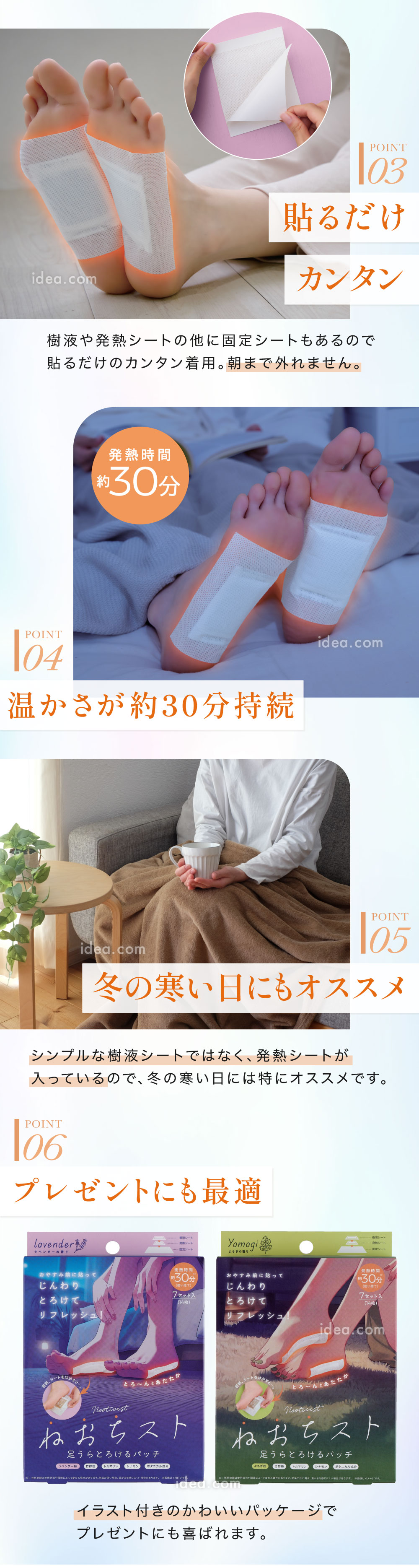 プレゼントにも最適