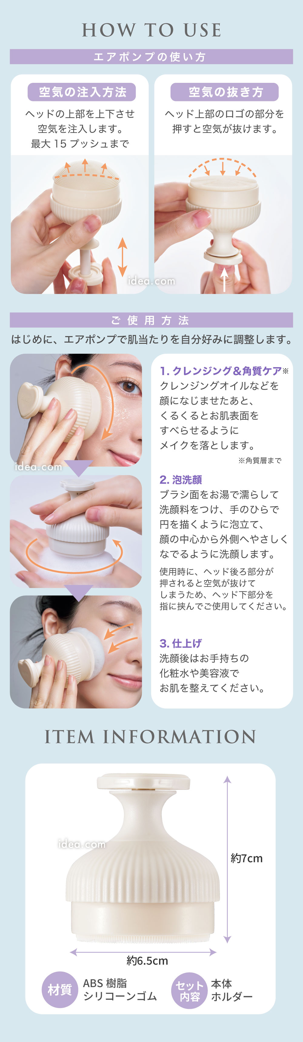 スペック