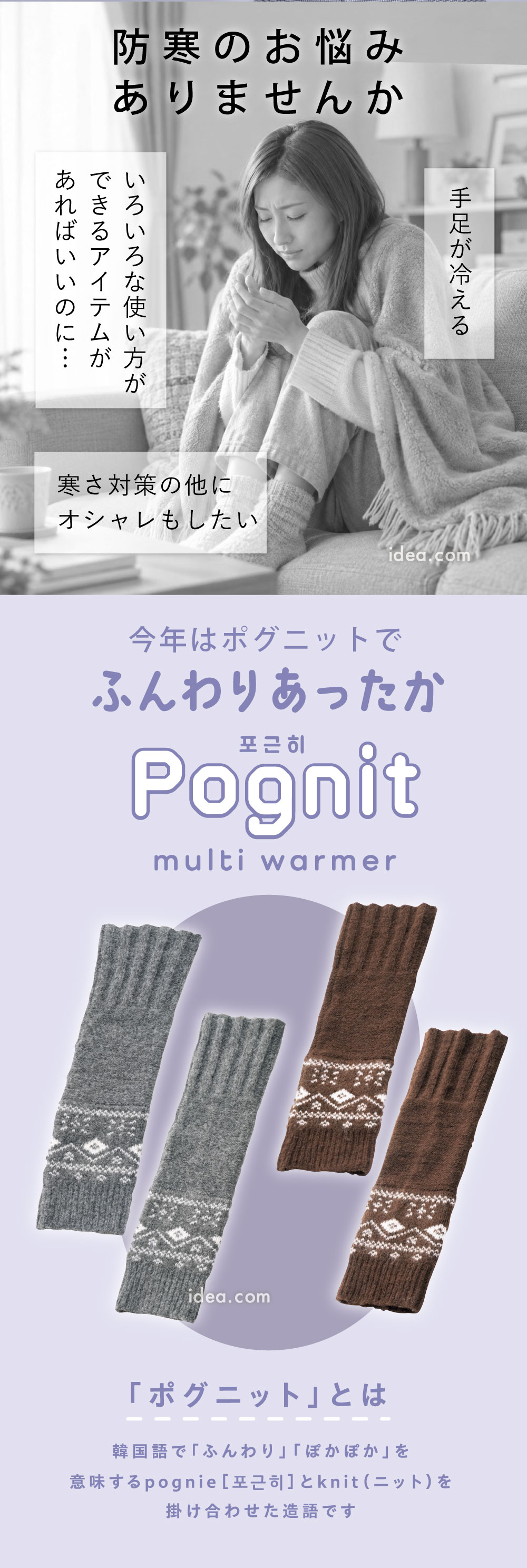 ふんわりボリューム