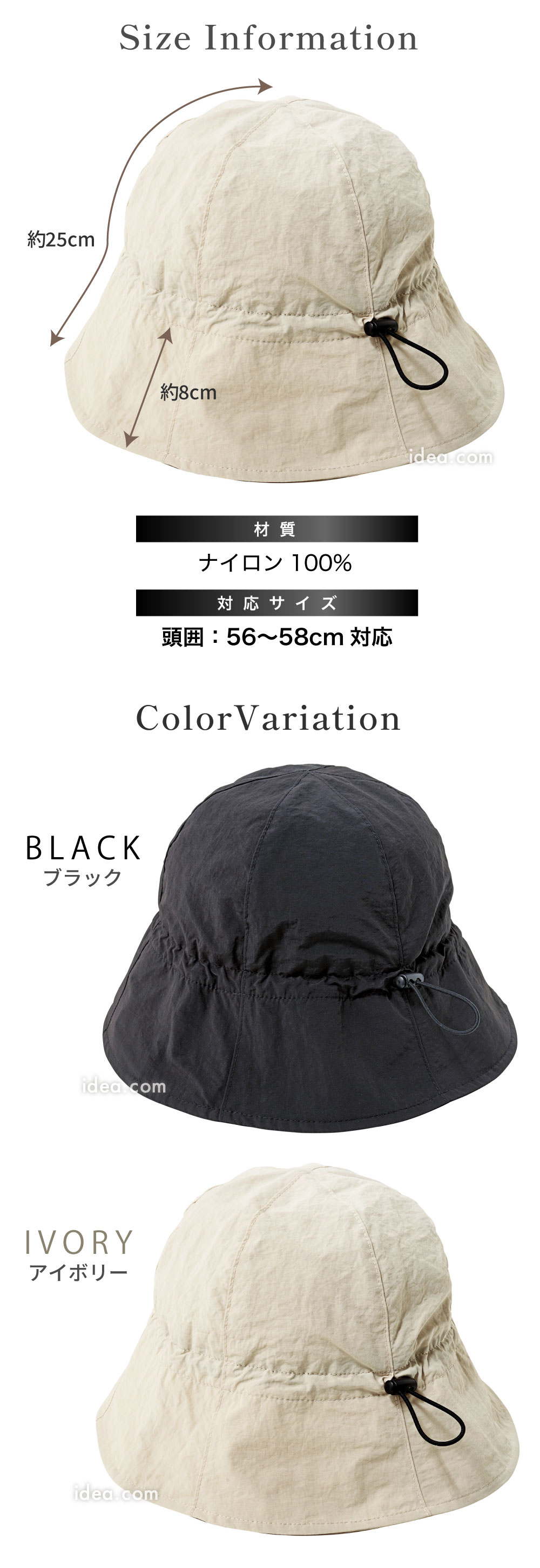 スペック