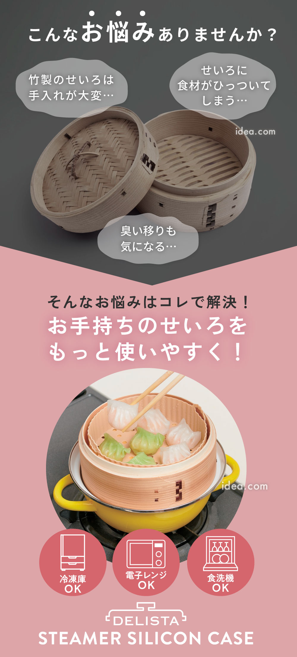 お悩み