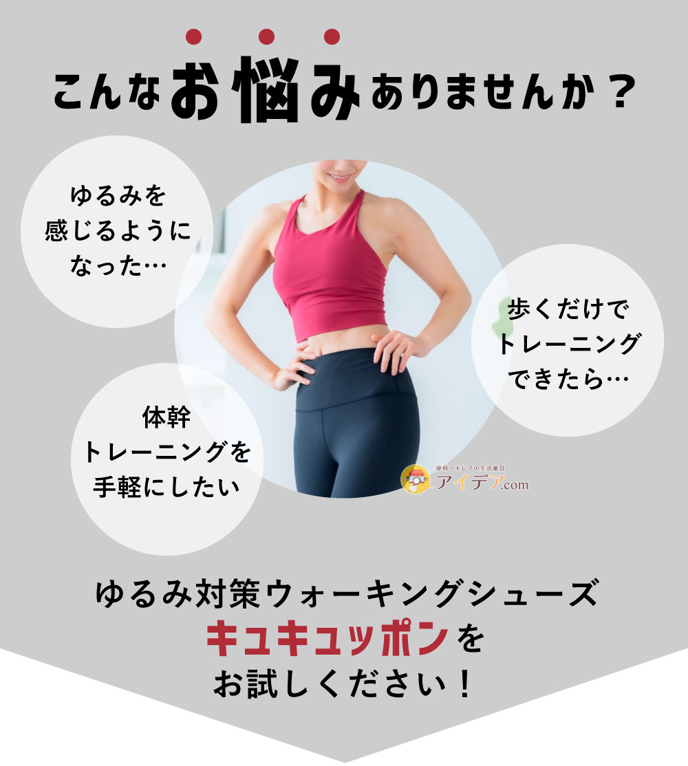 こんなお悩みありませんか?
