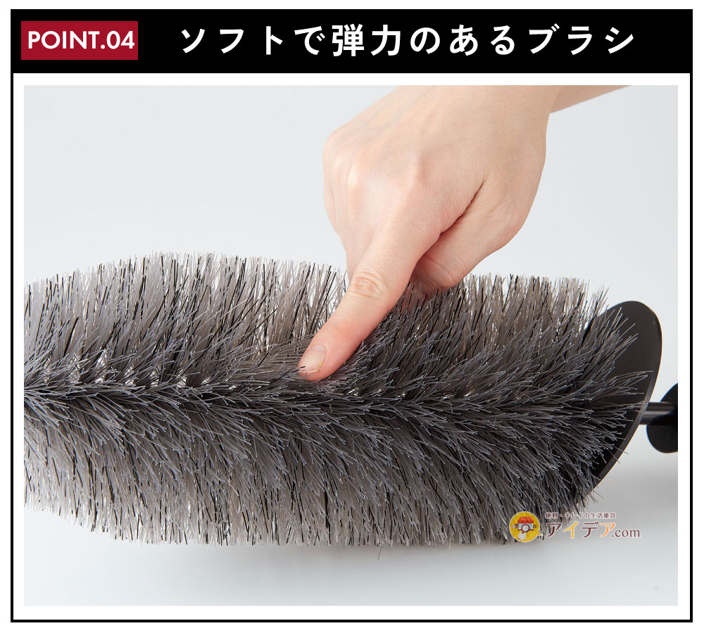 CARFITY ホイール洗浄ブラシ:ソフトで弾力のあるブラシ