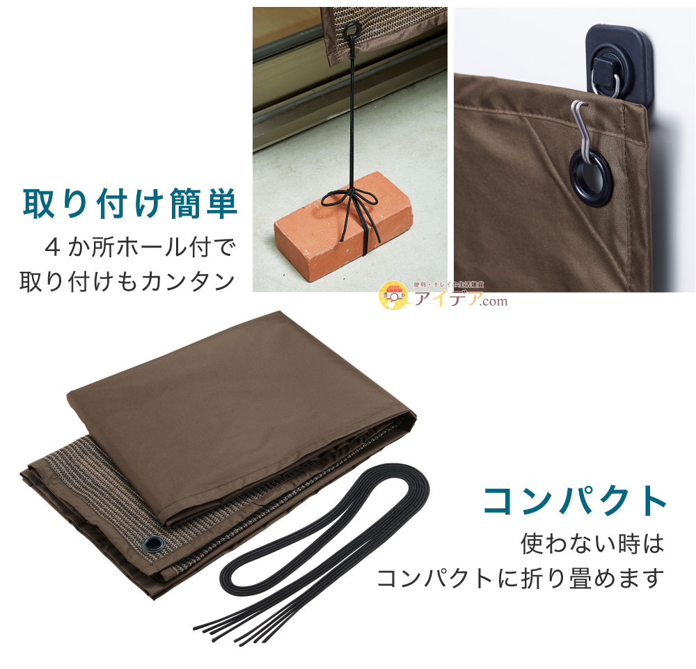 使いやすい特長
