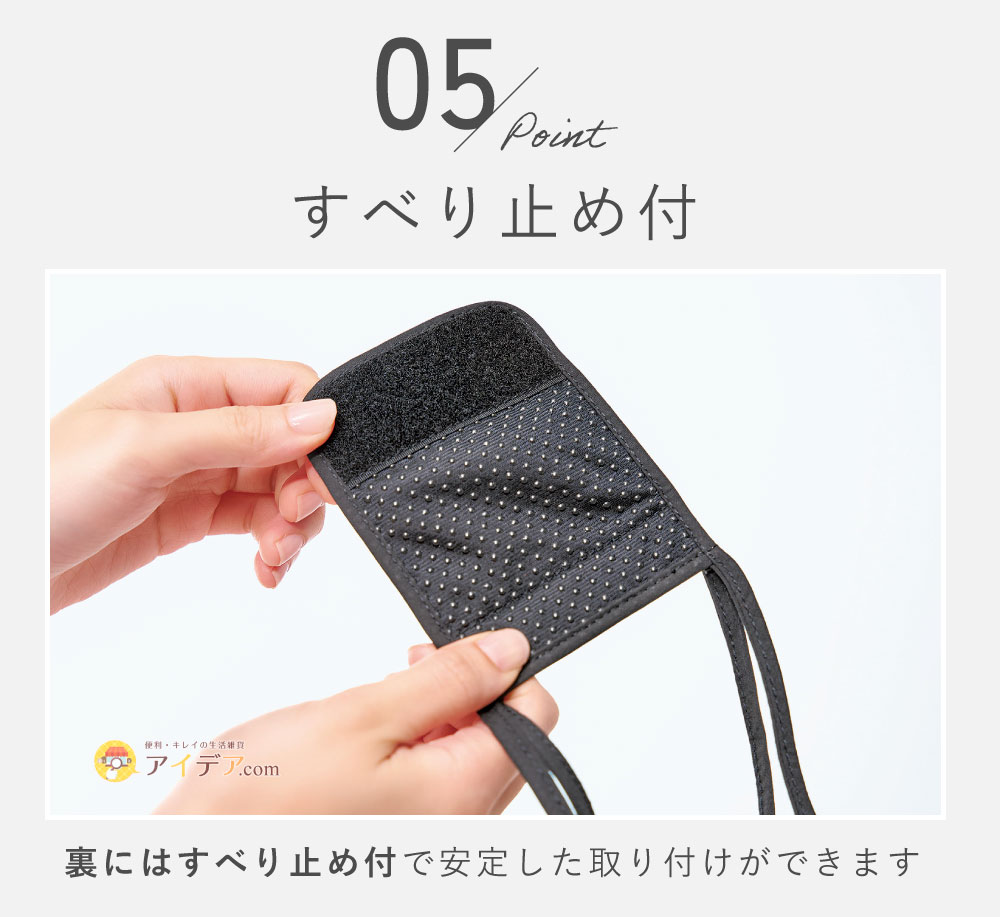 TRi+ 2way スーツケースドリンクホルダー:すべり止め付