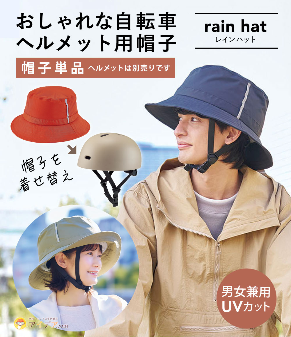 [コジット]