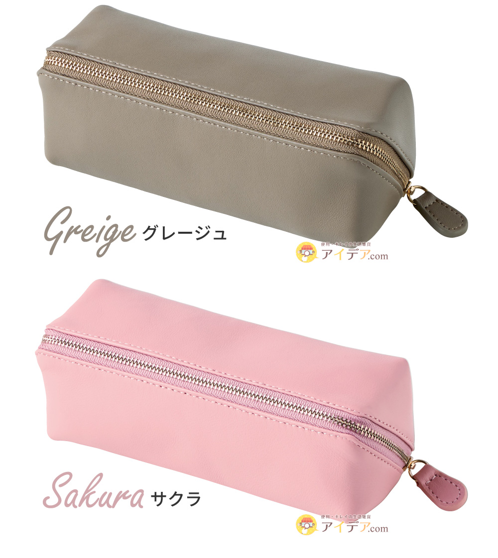 ラムレザーメガネケース 眼鏡 サングラス リーディンググラス ケース