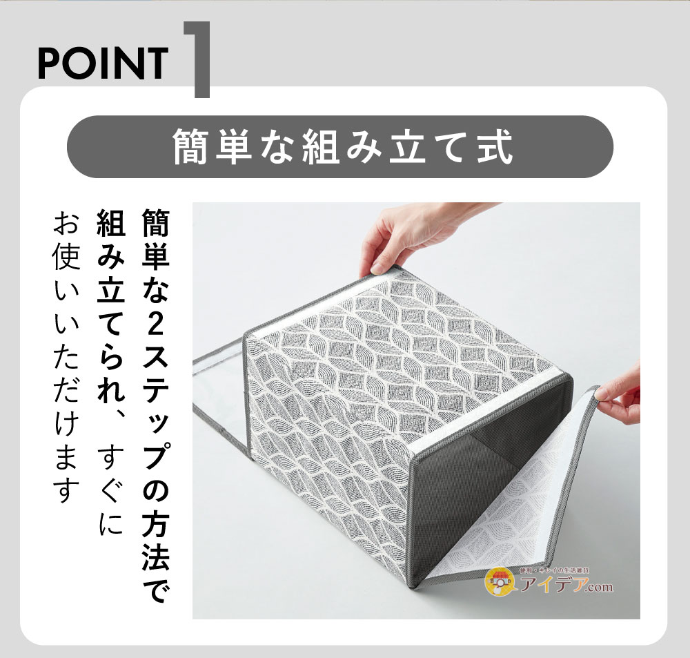 スタックできる靴収納ケース:簡単な組み立て式