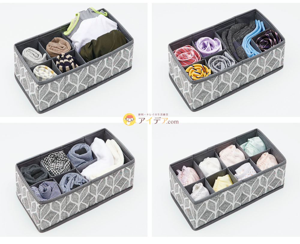 仕切りが動くパタッと収納ケースS:8通りのいろいろな収納例