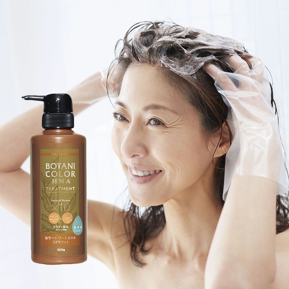 コジット Mottoボタニカラーシャンプー、Mottoボタニカラートリートメント