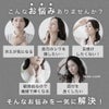 ◆首回りのシワを隠して、華やかにおしゃれ度アップ♪紫外線防止などにも。シルクネックロールツートン[コジット]首シワスカーフネックウォーマーレディース無地柄首紫外線防止日焼け止め【RCP】usque