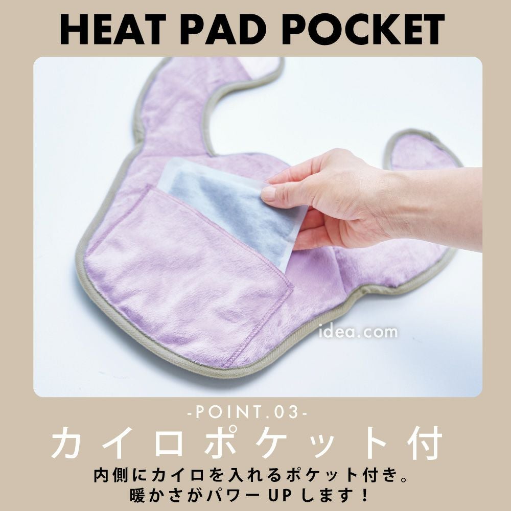 首肩を温めて冷え対策◆【メール便】ホットレストクビカタウォーマー（カイロポケット付）[コジット]面ファスナーで着脱簡単内側は起毛生地冷え性対策クビカタ背中首筋ハイネック綿入り保温防寒寝る時寒い冷え取りネックウォーマー