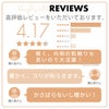 首肩温めて冷え対策【メール便】ホットレストクビカタウォーマー（カイロポケット付）[コジット]安眠グッズ面ファスナー着脱簡単内側起毛生地冷え性対策クビカタ背中首筋ハイネック綿入り保温防寒寝る時寒い冷え取りネックウォーマー