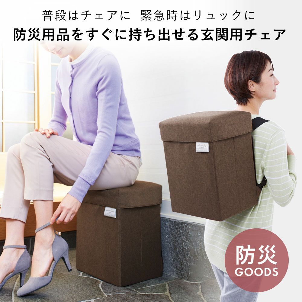 便利な収納用品・グッズ | 《公式》コジットストア