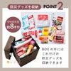 【送料無料】普段は玄関チェアとして、緊急時は持ち出せるリュックに変身◆防災リュックになる玄関チェア[コジット]防災用品をすぐに持ち出せる玄関用チェア非常用防災用品収納箱イス椅子腰掛耐荷重100キロ