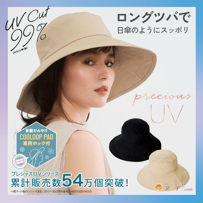 000000001541-01.jpg?size=l&w=