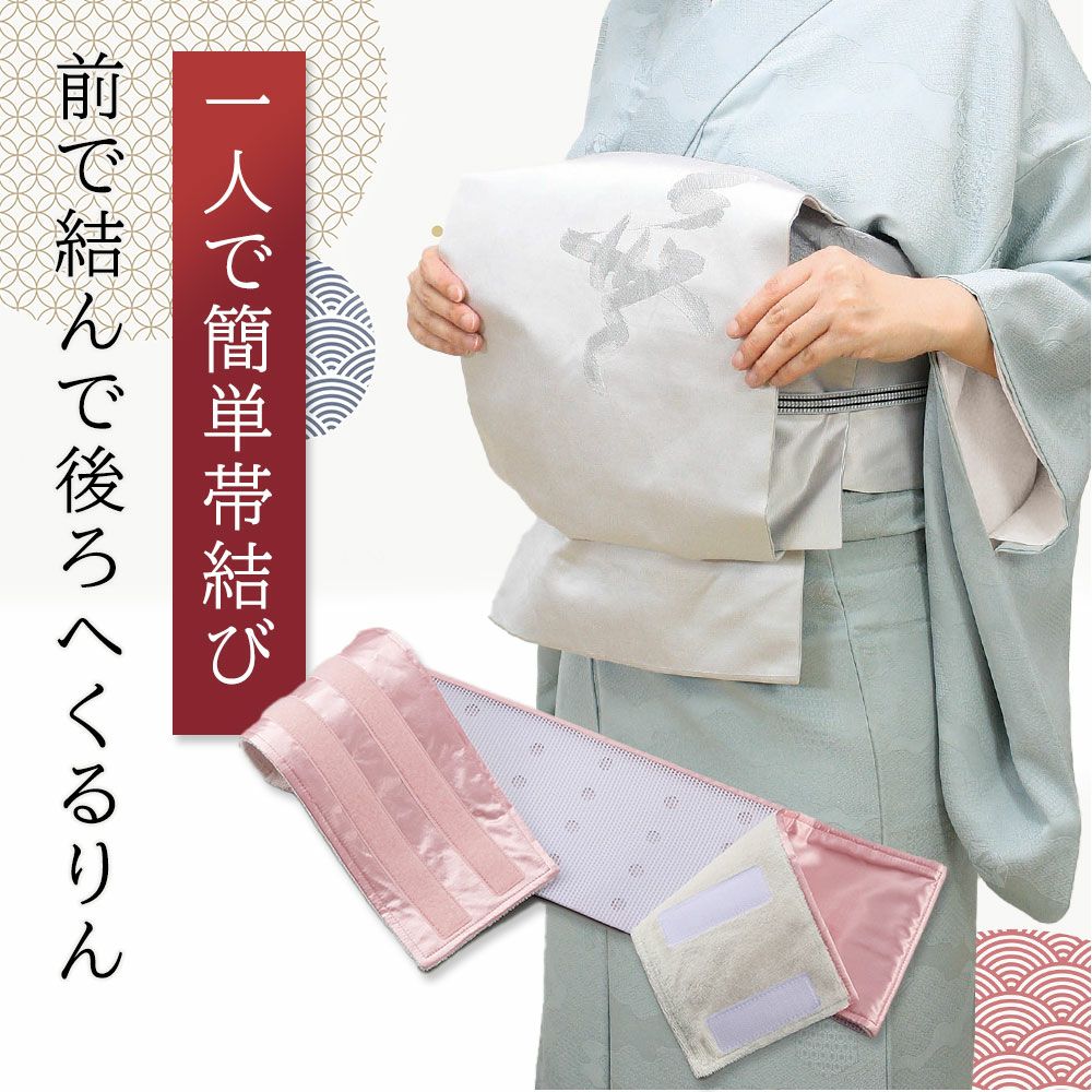 000000001653-01.jpg?size=l&w=