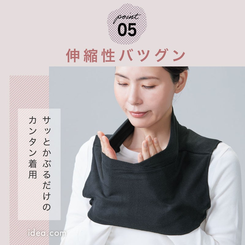 ニット付けタートルネックロールネックカバー首暖か◆【メール便】首ポカ付けタートル（カイロポケット付）[コジット]起毛吸湿発熱クビシワ隠し防寒対策冷え性対策冷え性節電タートルネック日本製洗濯OK