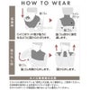 シワ隠し首ニット付けタートルネックロールネックカバークリスマスギフト安眠グッズ首暖か【メール便】首ポカ付けタートル（カイロポケット付）[コジット]起毛吸湿発熱クビシワ隠し防寒対策冷え性対策冷え性節電タートルネック日本製洗濯OK