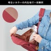 【送料無料】がま口のようにガバっと開くから出し入れしやすい！◆ツーリストプロ満足リュック[コジット]ショルダーとリュックの２Way仕様でバッグイン付ママバッグ/旅行用バッグ/便利バッグ/ショルダー/リュック/機能バッグ/バッグイン/トラベルバッグ【RCP】