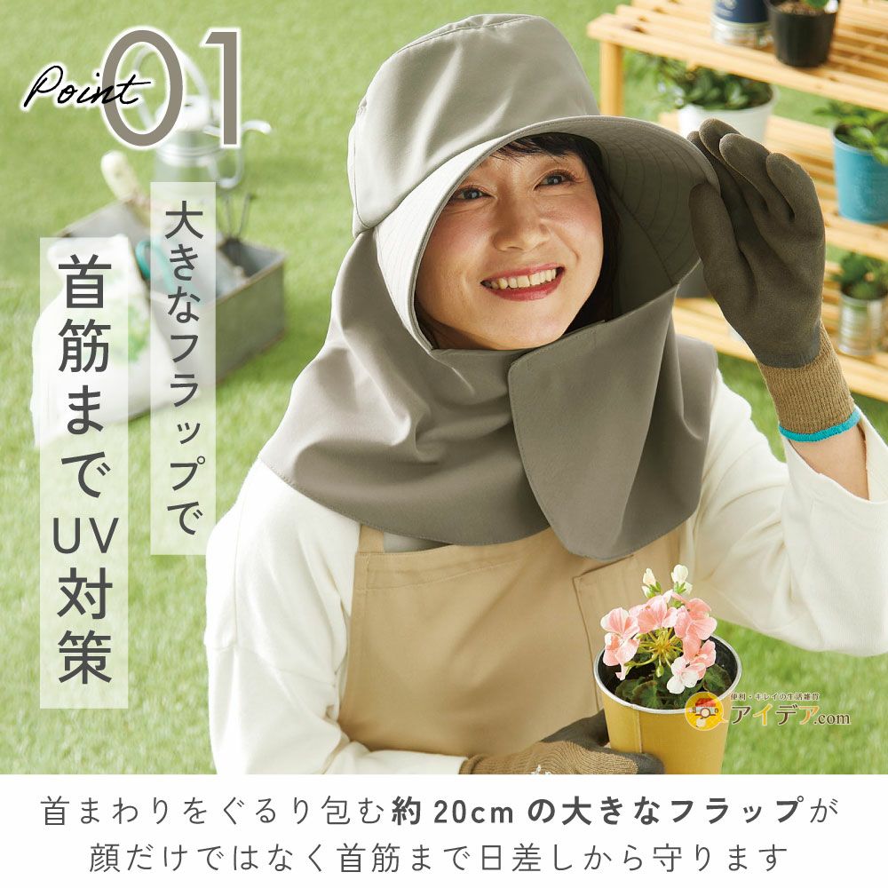 000000001839-01.jpg?size=l&w=