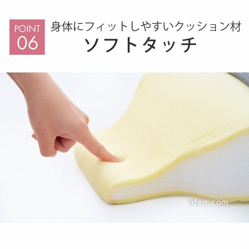 開脚ストレッチクッション股関節美姿勢美脚柔軟開脚クッション開脚しやすいくびれ形状凸形状がしっかりフィット肩甲骨や腰のストレッチバレエエクササイズBe-Styおウチ時間家柔軟体操ギフト誕生日プレゼントコジット