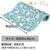 湿気やイヤ～なニオイを吸収する除湿シート♪◆防カビ・消臭・除湿シート花柄[コジット]げた箱にシンク下に収納ケースに好みのサイズにカットして敷くだけ除湿シート/湿気とり/カビ対策/食器棚/げた箱/消臭シート/靴箱/下駄箱【RCP】