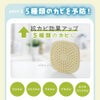 【メール便送料無料】バイオがパワーアップ。貼るだけ簡単！嫌なカビからお風呂を守る◆パワーバイオお風呂のカビきれい[コジット]嫌なカビ対策に！カビ湿気掃除お風呂カビ取り防カビカビ防止対策掃除【RCP】